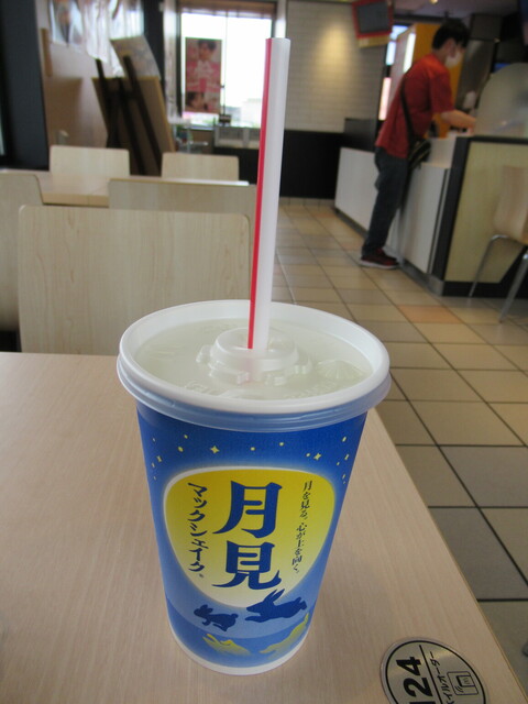 用户对于マクドナルド ３８号札内店的评论高清图