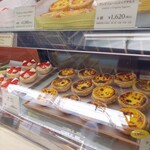 User's review image for アンドリューのエッグタルト JR鶴橋店