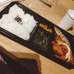 用戶對於ナンクルナイサ　きばいやんせー 神保町店的評論圖
