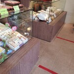用戶對於菓匠 香月 成田店的評論圖