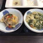 用戶對於鮮達的評論圖