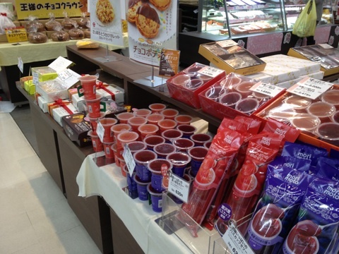 用户对于もりもと イオン滝川店的评论图