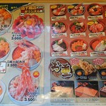 用戶對於朝市お食事処 山三 道下商店的評論圖