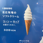 用户对于サムサンド 西町店的评论图