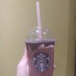 User's review image for スターバックスコーヒー 天王寺ミオ プラザ館店