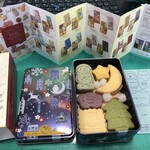 User's review image for サブレ ミシェル 本店