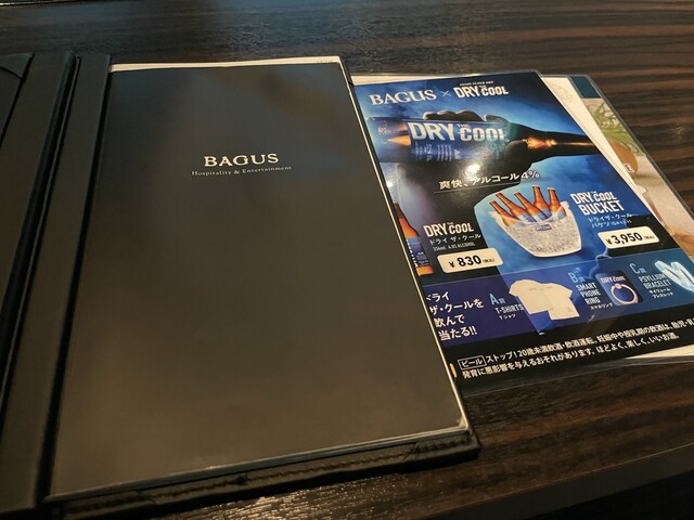 User's recommendation image for BAGUS 新宿靖国通り店