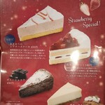 用戶對於ミヤマ珈琲 練馬春日町店的評論圖