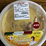 User's review image for セブンイレブン   福岡石丸3丁目店