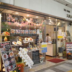 用户对于純喫茶 スワン 阿倍野店的评论图