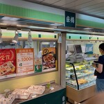 User's review image for 京樽 明大前京王店