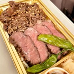 User's review image for 肉卸 小島 ecute品川