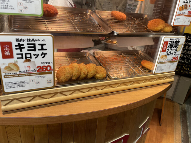 用户对于花よりキヨエ的评论高清图