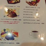 用户对于MILK BLOSSOM的评论图