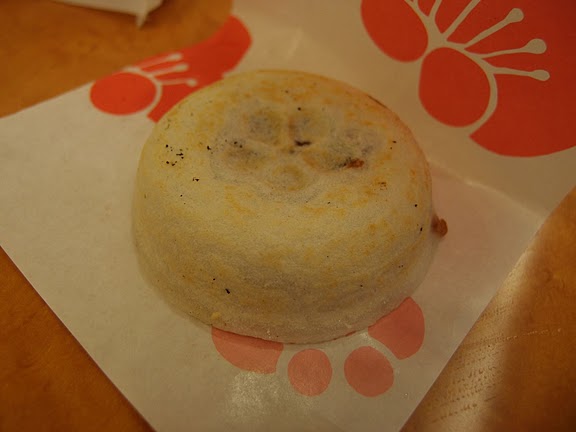 用戶對於梅ヶ枝餅的評論圖