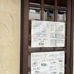User's review image for グチ