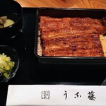 用戶對於うな藤的評論圖