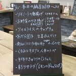 用户对于素食カフェ Ren 四条大宮店的评论图