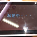 用户对于スシロー 心斎橋店的评论图
