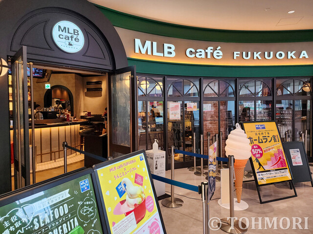 用戶對於MLB café FUKUOKA的評論高清圖