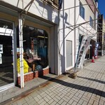 用户对于北見食品工業株式会社 直売店的评论图