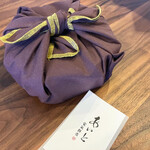 User's review image for あいと電氣餅店