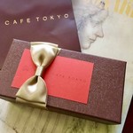 User's review image for 全国銘菓撰 池袋東武店