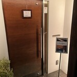 用戶對於和風フレンチ ichiRyu的評論圖