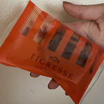 User's review image for ガトーフェスタ ハラダ 阪神百貨店 梅田本店