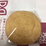 用户对于庄之助 神田須田町店的评论图