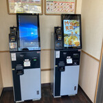 用戶對於天丼天ぷら本舗 さん天 宇治小倉店的評論圖