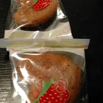 User's review image for 特選洋菓子館