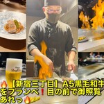 User's review image for 鉄板焼 ステーキ 北野坂