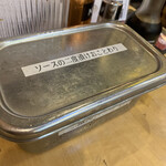 用户对于屋台居酒屋 大阪 満マル 伏見桃山店的评论图