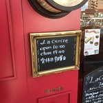 User's review image for ラスリーズ 高井戸店