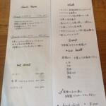 用戶對於おにぎりとおやつ ムスビ的評論圖