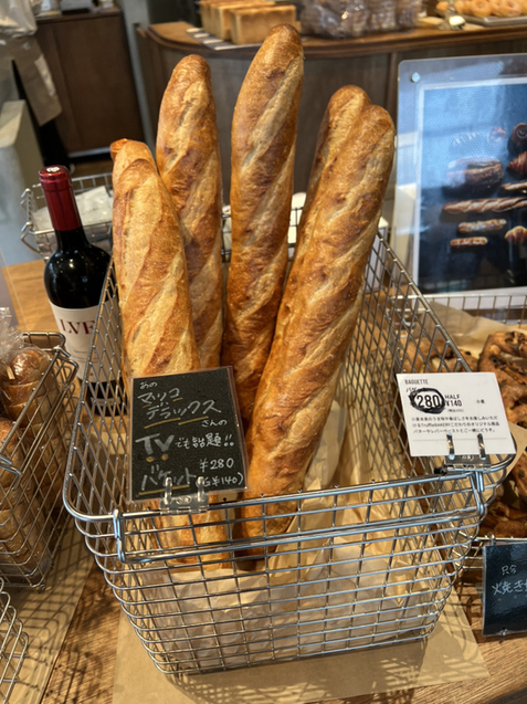 User's review image for mills by Truffle Bakery 福岡春日店