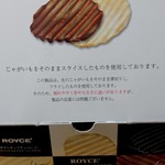 用户对于ブルースカイ 旭川空港 出発ロビー店的评论图