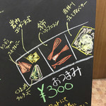用戶對於北海道ワイン 小樽ワインギャラリー的評論圖