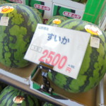 用戶對於肉のハナマサ 鶴川店的評論圖