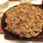 User's review image for すき家 大池橋店