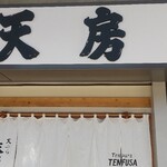 用戶對於天房的評論圖