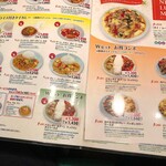 User's review image for チャオタイ 銀座店