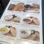 用户对于進々堂 北山店的评论图