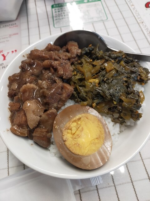 User's recommendation image for 新楽園 台湾美食坊