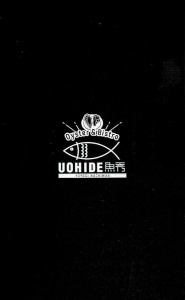用戶對於OYSTER&Bistro 魚秀 代々木八幡店的評論圖