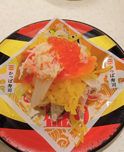 用户对于かっぱ寿司 新小岩ルミエール店的评论高清图