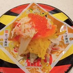 用户对于かっぱ寿司 新小岩ルミエール店的评论图