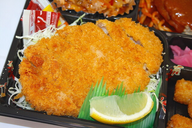 用戶對於アツアツ弁当ミサワ 西八王子店的評論高清圖