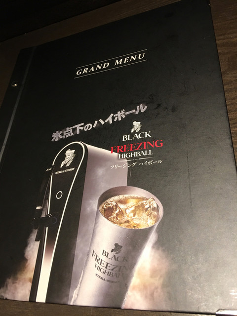 用戶對於居酒屋 縁 札幌駅前店的評論高清圖